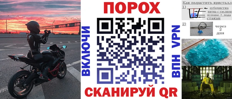 АМФ Premium  Голицыно 