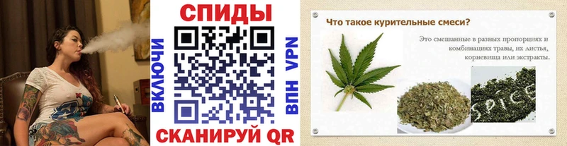 БУТИРАТ жидкий экстази  купить  цена  Голицыно 