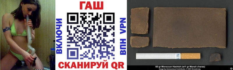 ссылка на мегу ссылка  Голицыно  это клад  Гашиш VHQ 