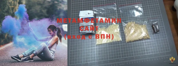метадон Баксан