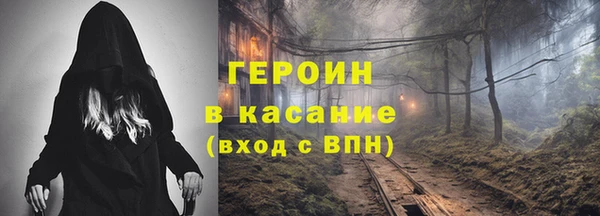 mix Балабаново
