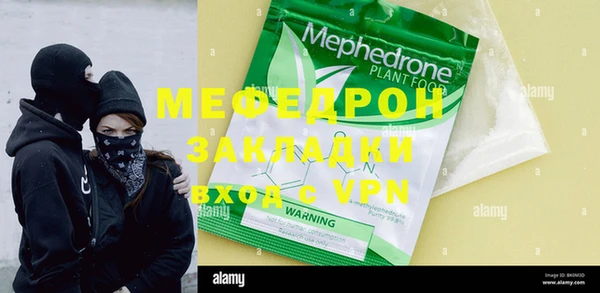 кокаин колумбия Балахна