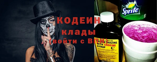 mix Балабаново