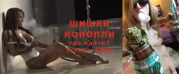 mix Балабаново