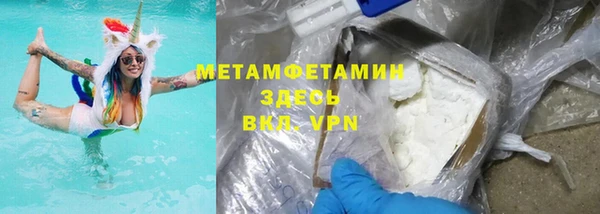 mix Балабаново