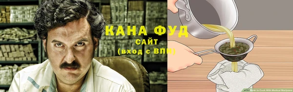 кокаин колумбия Балахна