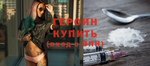 метадон Баксан
