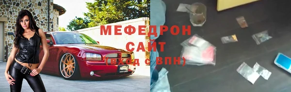кокаин колумбия Балахна