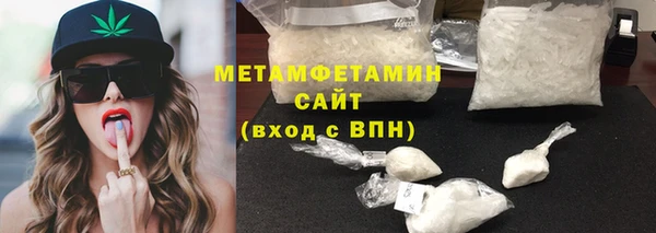 mix Балабаново