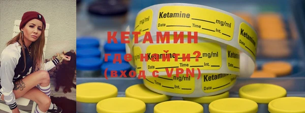 mix Балабаново