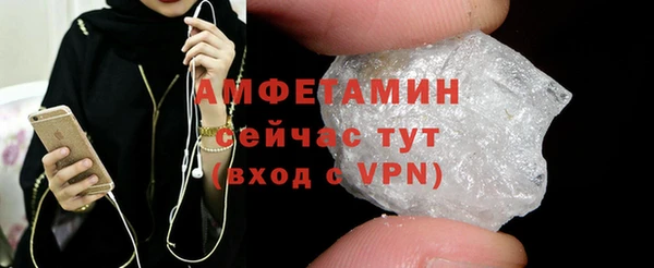 метадон Баксан