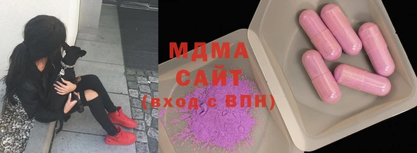 метадон Баксан