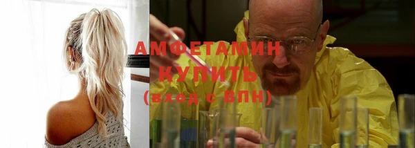 кокаин колумбия Балахна