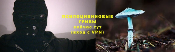 mix Балабаново
