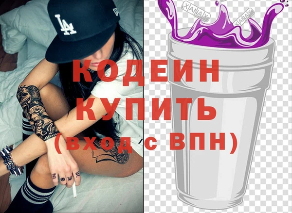 метадон Баксан