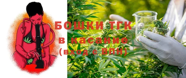 метадон Баксан
