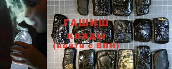 кокаин колумбия Балахна