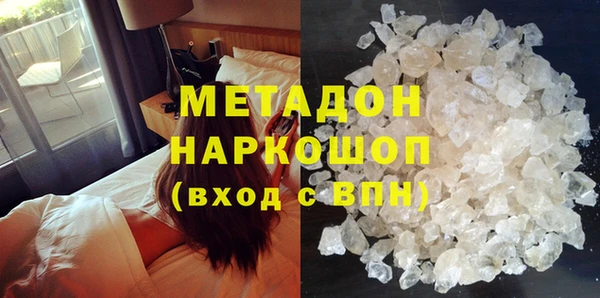 кокаин колумбия Балахна