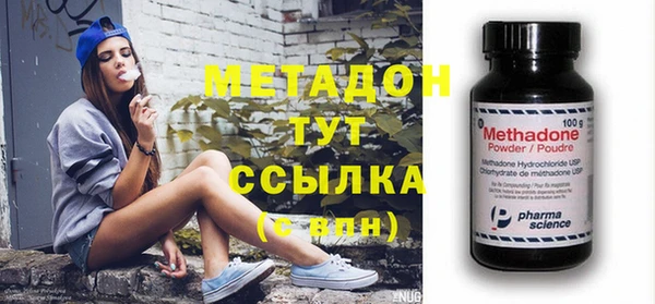 mix Балабаново
