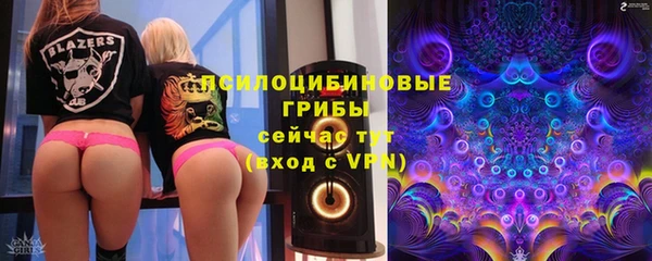 mix Балабаново