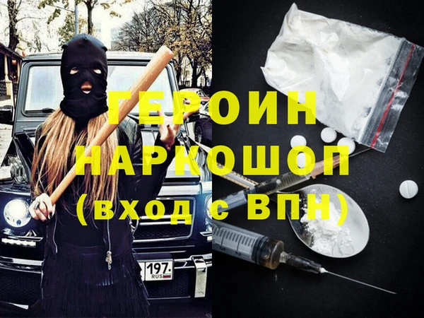 mix Балабаново