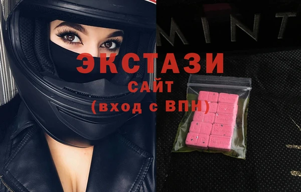 метадон Баксан