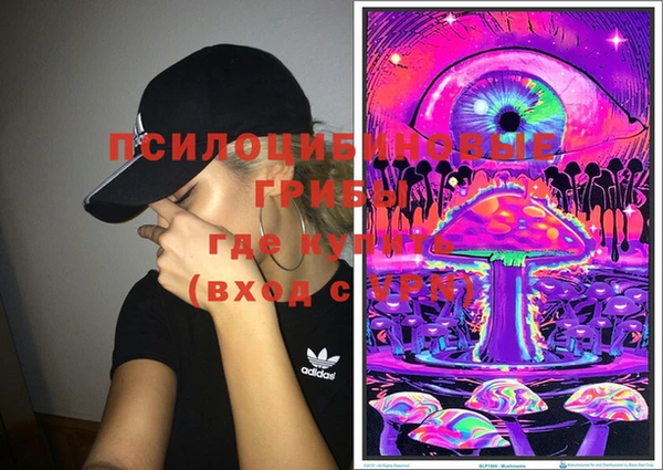 mix Балабаново