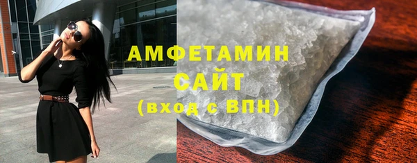 mix Балабаново