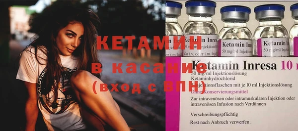 метадон Баксан