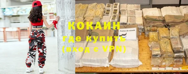 метадон Баксан
