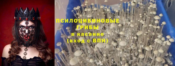 кокаин колумбия Балахна