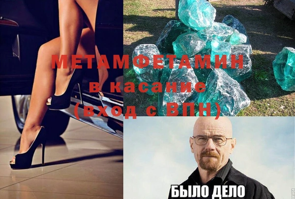 mix Балабаново