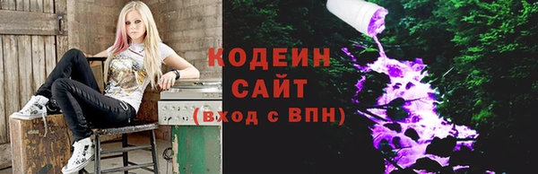 кокаин колумбия Балахна