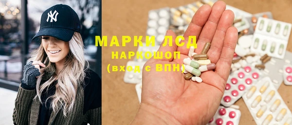метадон Баксан