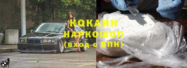 метадон Баксан