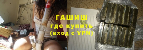метадон Баксан