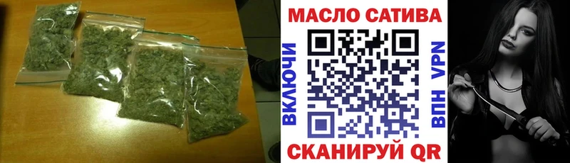 Дистиллят ТГК жижа  shop телеграм  Голицыно 