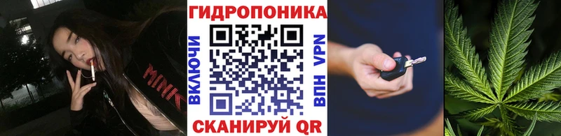Канабис THC 21%  купить наркотики цена  Голицыно 